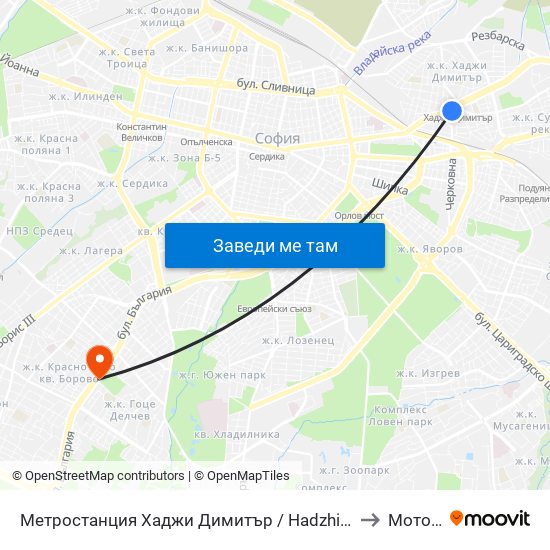 Метростанция Хаджи Димитър / Hadzhi Dimitar Metro Station (0303) to Мотописта map