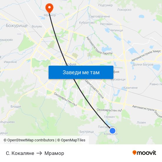 С. Кокаляне to Мрамор map