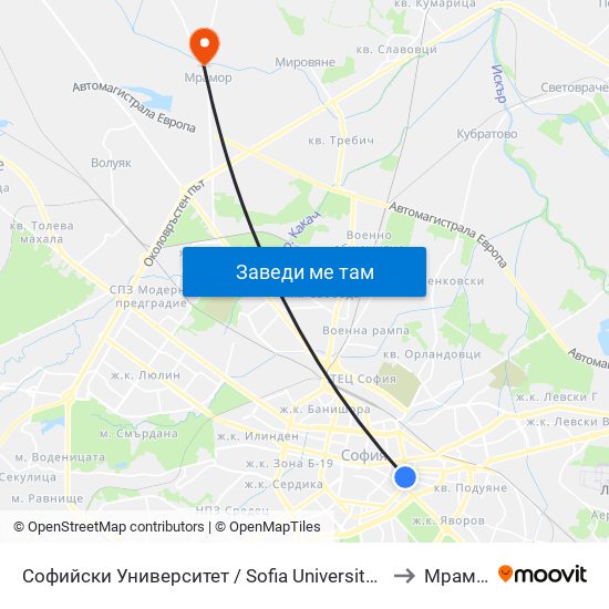 Софийски Университет / Sofia University (1699) to Мрамор map