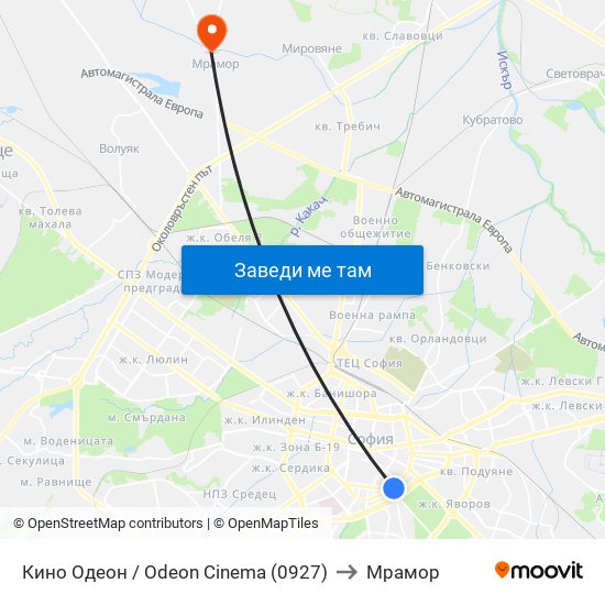 Кино Одеон / Odeon Cinema (0927) to Мрамор map