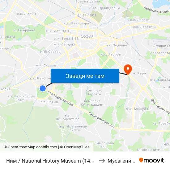 🎨 Ним / National History Museum (1464) to Мусагеница map