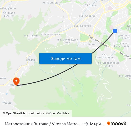Метростанция Витоша / Vitosha Metro Station (2654) to Мърчаево map