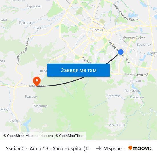 Умбал Св. Анна / St. Anna Hospital (1196) to Мърчаево map
