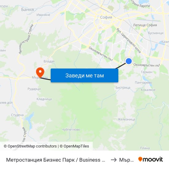 Метростанция Бизнес Парк / Business Park Metro Station (2490) to Мърчаево map