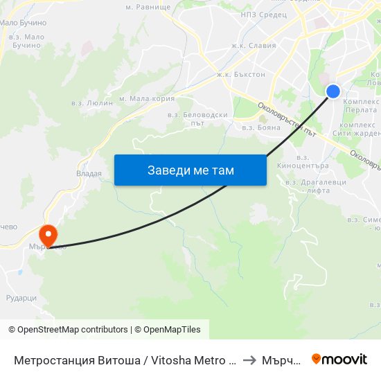 Метростанция Витоша / Vitosha Metro Station (2755) to Мърчаево map