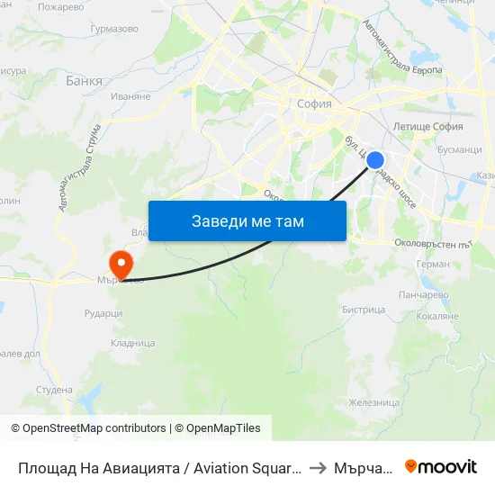 Площад На Авиацията / Aviation Square (1258) to Мърчаево map