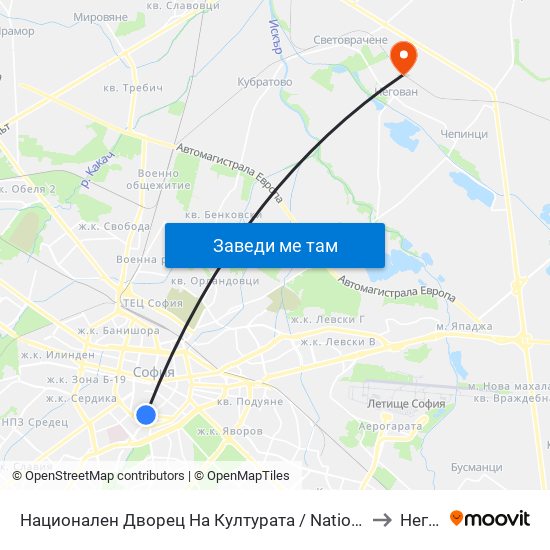 Национален Дворец На Културата / National Palace Of Culture (1136) to Негован map