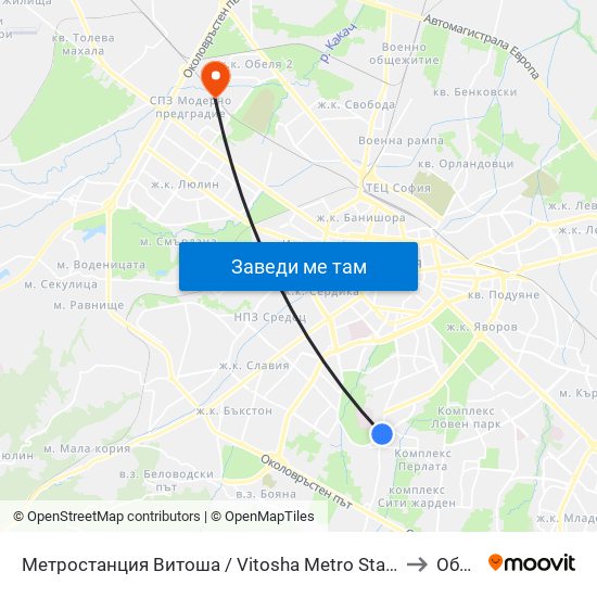 Метростанция Витоша / Vitosha Metro Station (2654) to Обеля map