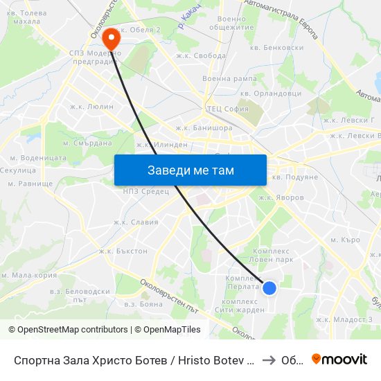 Спортна Зала Христо Ботев / Hristo Botev Sports Hall (1611) to Обеля map