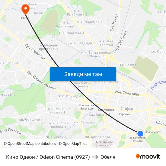 Кино Одеон / Odeon Cinema (0927) to Обеля map