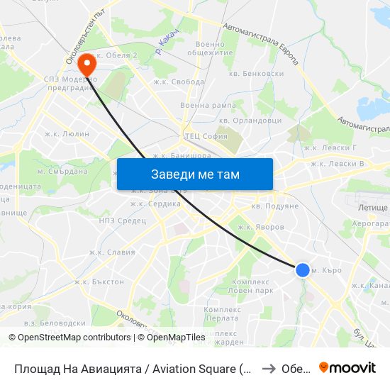 Площад На Авиацията / Aviation Square (1258) to Обеля map