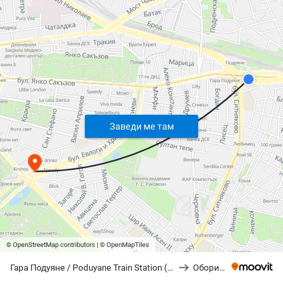 Гара Подуяне / Poduyane Train Station (0466) to Оборище map