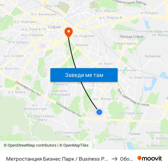 Метростанция Бизнес Парк / Business Park Metro Station (2490) to Оборище map