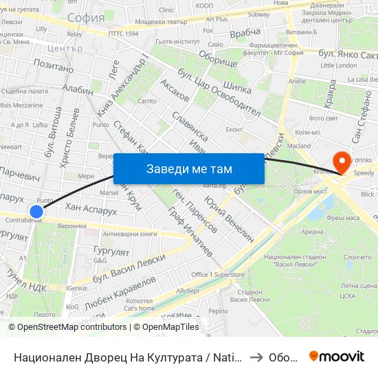 Национален Дворец На Културата / National Palace Of Culture to Оборище map