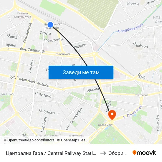 Централна Гара / Central Railway Station to Оборище map