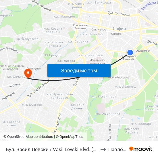 Бул. Васил Левски / Vasil Levski Blvd. (0299) to Павлово map