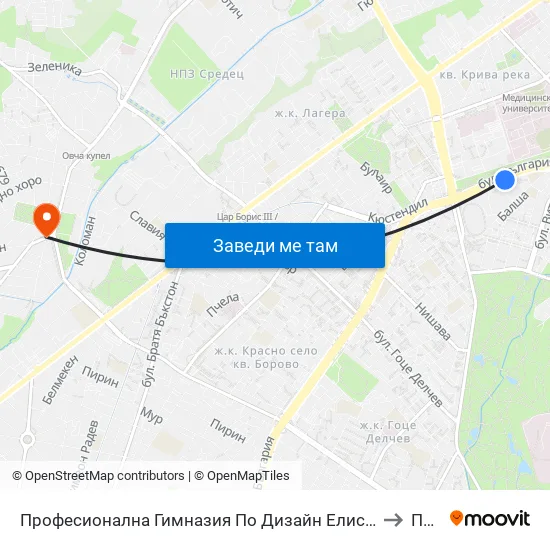 Професионална Гимназия По Дизайн Елисавета Вазова / Elisaveta Vazova High School Of Design (1736) to Павлово map