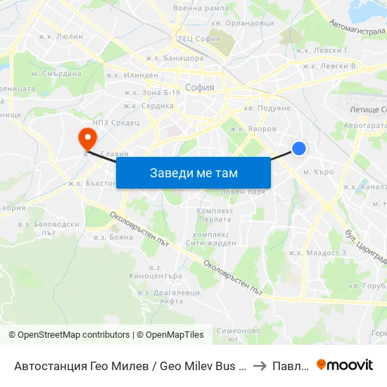 🚌 Автостанция Гео Милев / Geo Milev Bus Station (0052) to Павлово map