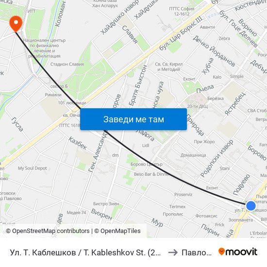 Ул. Т. Каблешков / T. Kableshkov St. (2211) to Павлово map