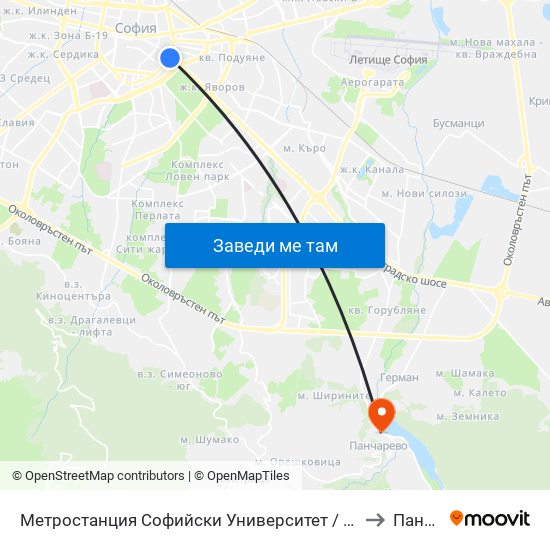 Метростанция Софийски Университет / Sofia University Metro Station (2827) to Панчарево map