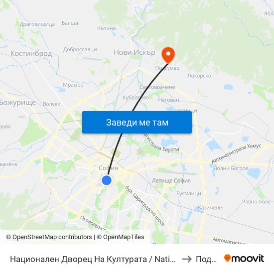 Национален Дворец На Културата / National Palace Of Culture (1136) to Подгумер map