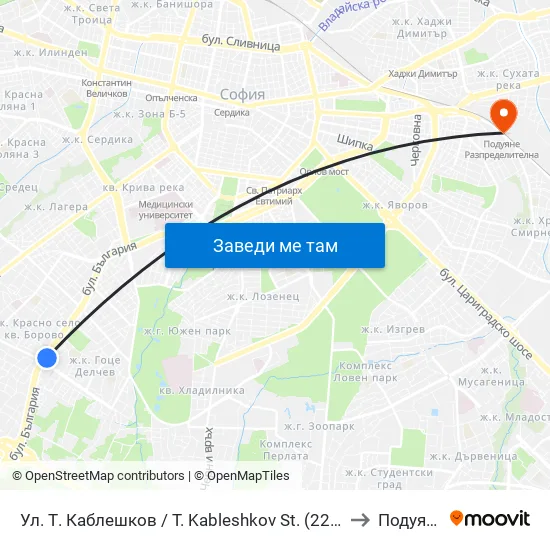 Ул. Т. Каблешков / T. Kableshkov St. (2213) to Подуяне map