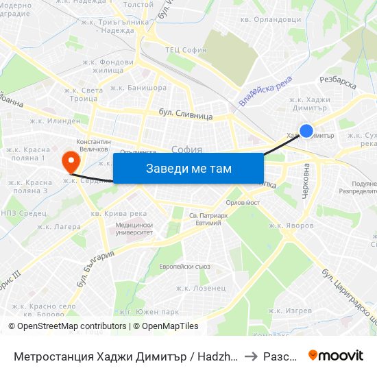 Метростанция Хаджи Димитър / Hadzhi Dimitar Metro Station (0303) to Разсадника map
