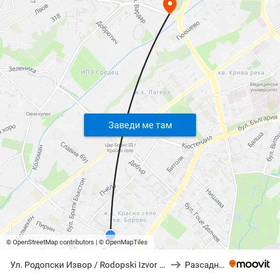 Ул. Родопски Извор / Rodopski Izvor St. (2730) to Разсадника map