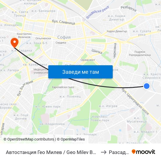 Автостанция Гео Милев / Geo Milev Bus Station (0052) to Разсадника map