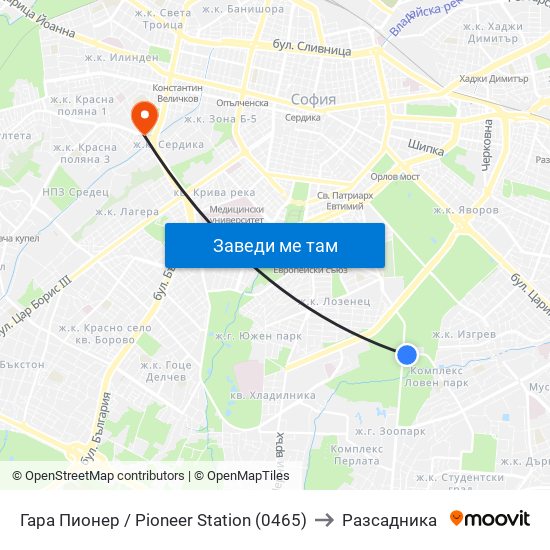 Гара Пионер / Pioneer Station (0465) to Разсадника map