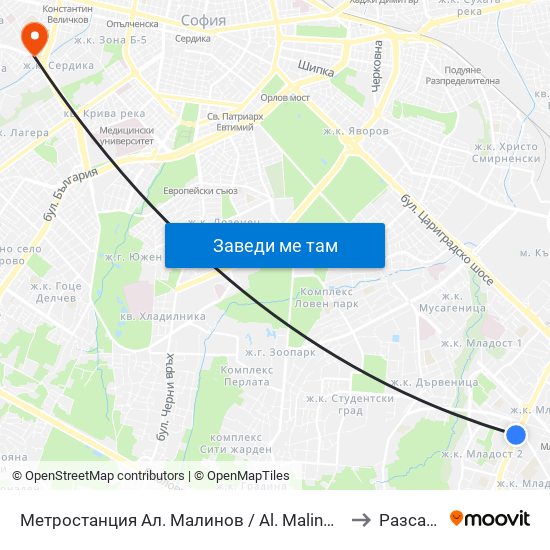 Метростанция Ал. Малинов / Al. Malinov Metro Station (0169) to Разсадника map