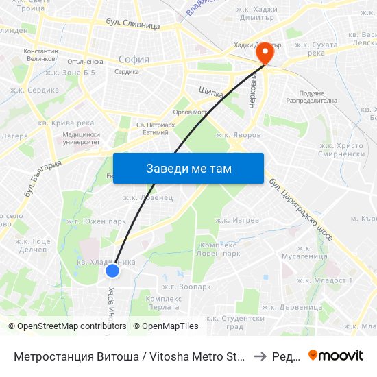 Метростанция Витоша / Vitosha Metro Station (2654) to Редута map