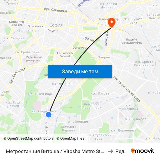 Метростанция Витоша / Vitosha Metro Station (0909) to Редута map