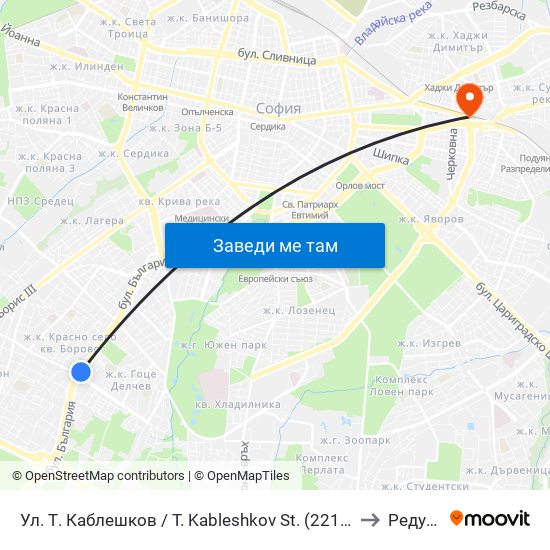 Ул. Т. Каблешков / T. Kableshkov St. (2211) to Редута map