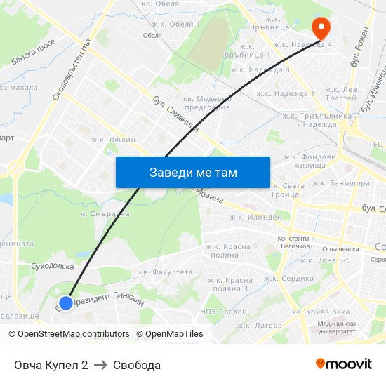 Овча Купел 2 to Свобода map
