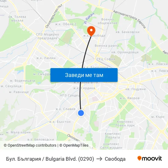 Бул. България / Bulgaria Blvd. (0290) to Свобода map
