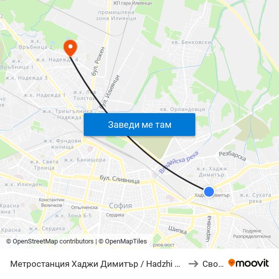 Метростанция Хаджи Димитър / Hadzhi Dimitar Metro Station (0303) to Свобода map