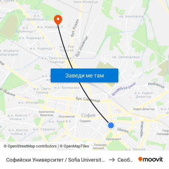 Софийски Университет / Sofia University (1699) to Свобода map