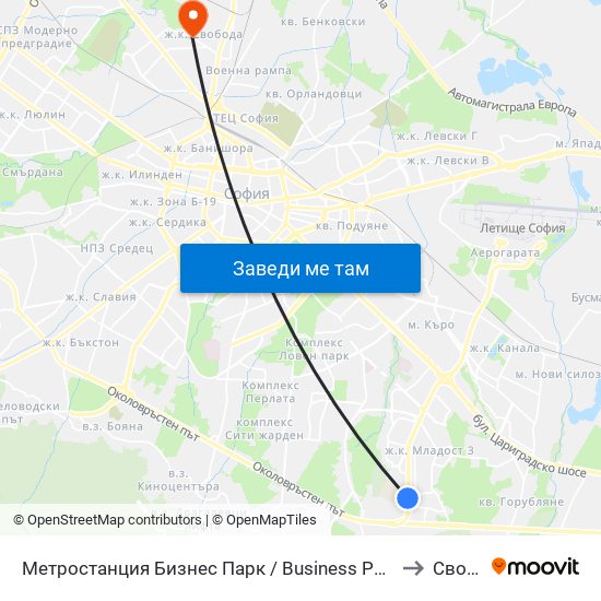 Метростанция Бизнес Парк / Business Park Metro Station (2490) to Свобода map