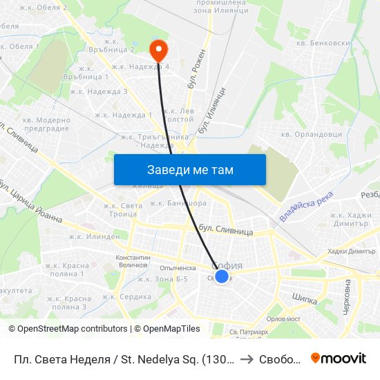 Пл. Света Неделя / St. Nedelya Sq. (1308) to Свобода map