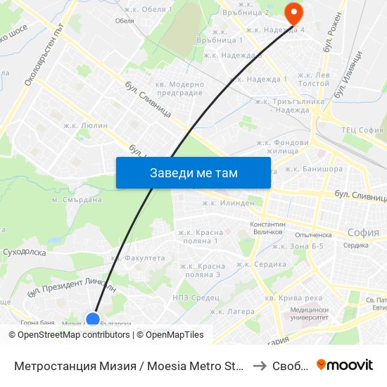 Метростанция Мизия / Moesia Metro Station (6089) to Свобода map
