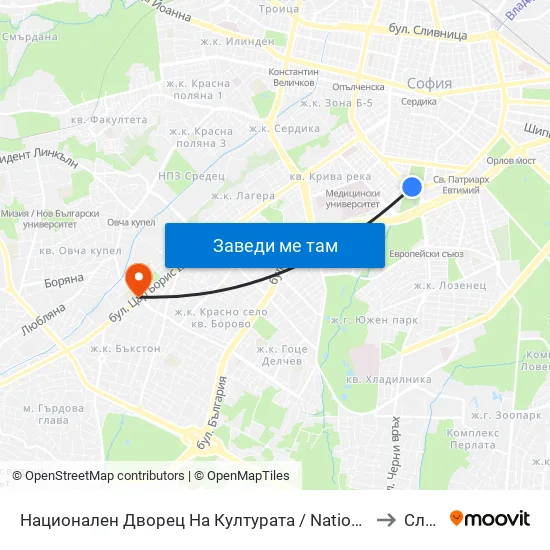 Ⓜ️ Национален Дворец На Културата / National Palace Of Culture (1139) to Славия map