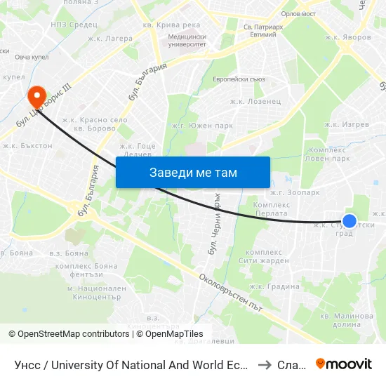 Унсс / University Of National And World Economy (1692) to Славия map