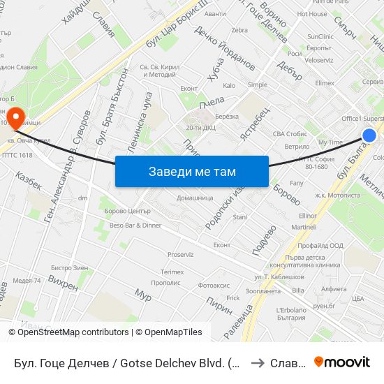 Бул. Гоце Делчев / Gotse Delchev Blvd. (0308) to Славия map