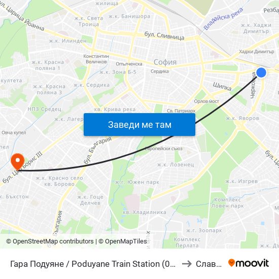 Гара Подуяне / Poduyane Train Station (0468) to Славия map