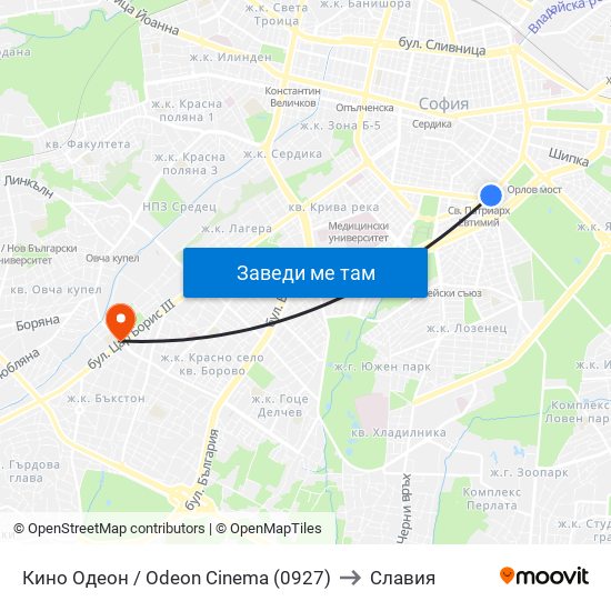 Кино Одеон / Odeon Cinema (0927) to Славия map