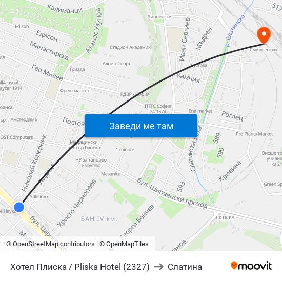 Хотел Плиска / Pliska Hotel (2327) to Слатина map