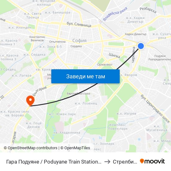 Гара Подуяне / Poduyane Train Station (0466) to Стрелбище map