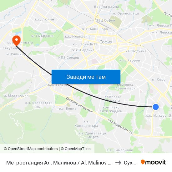Метростанция Ал. Малинов / Al. Malinov Metro Station (0170) to Суходол map