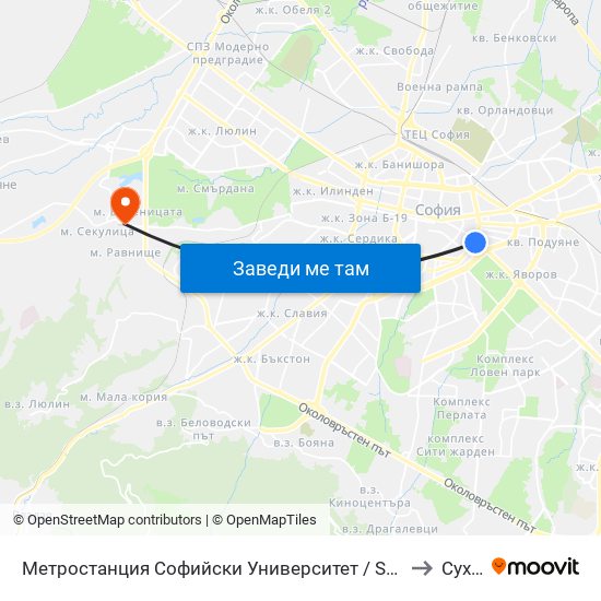 Метростанция Софийски Университет / Sofia University Metro Station (2827) to Суходол map